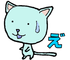 Daily conversation of colorful cat sticker #2211009