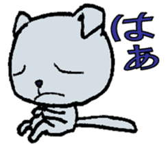 Daily conversation of colorful cat sticker #2211015