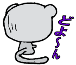 Daily conversation of colorful cat sticker #2211017