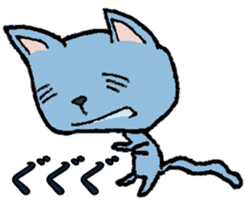 Daily conversation of colorful cat sticker #2211018