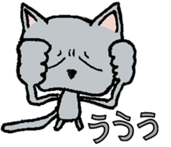 Daily conversation of colorful cat sticker #2211020