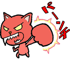 Daily conversation of colorful cat sticker #2211023