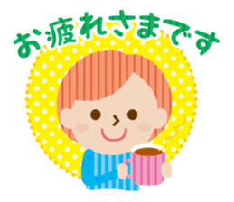 Daily conversation honorific sticker #2211104