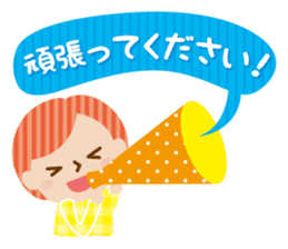 Daily conversation honorific sticker #2211108