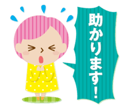 Daily conversation honorific sticker #2211113