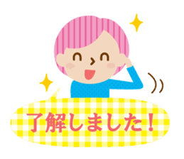 Daily conversation honorific sticker #2211114