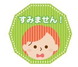 Daily conversation honorific sticker #2211117