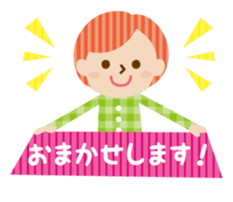 Daily conversation honorific sticker #2211119