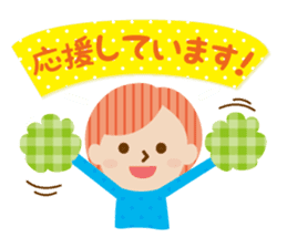 Daily conversation honorific sticker #2211122