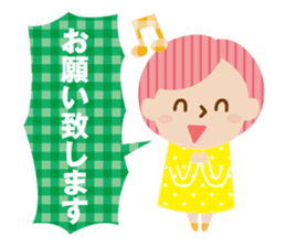 Daily conversation honorific sticker #2211127