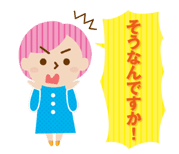 Daily conversation honorific sticker #2211128