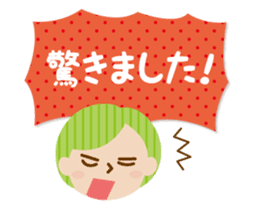 Daily conversation honorific sticker #2211129