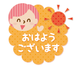 Daily conversation honorific sticker #2211132