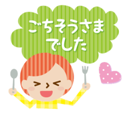 Daily conversation honorific sticker #2211134