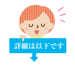 Daily conversation honorific sticker #2211135