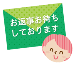 Daily conversation honorific sticker #2211136