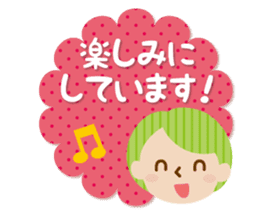 Daily conversation honorific sticker #2211138