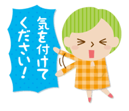 Daily conversation honorific sticker #2211139