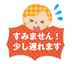 Daily conversation honorific sticker #2211141