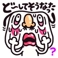 Sweat rabbit & Nasty dog sticker #2211185