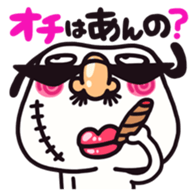 Sweat rabbit & Nasty dog sticker #2211195