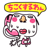 Sweat rabbit & Nasty dog sticker #2211198