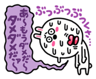 Sweat rabbit & Nasty dog sticker #2211202