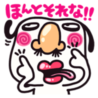 Sweat rabbit & Nasty dog sticker #2211205