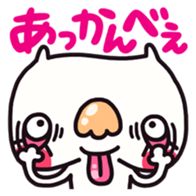 Sweat rabbit & Nasty dog sticker #2211207