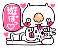 Sweat rabbit & Nasty dog sticker #2211210