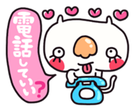 Sweat rabbit & Nasty dog sticker #2211216