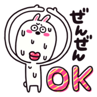 Sweat rabbit & Nasty dog sticker #2211217