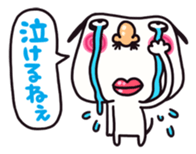 Sweat rabbit & Nasty dog sticker #2211219