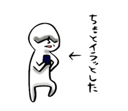 TANAKA-KUN sticker #2211414