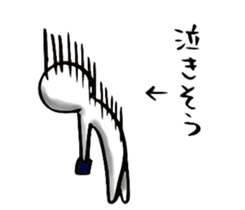 TANAKA-KUN sticker #2211415