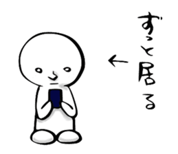 TANAKA-KUN sticker #2211423