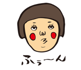 middle-aged man&middle-aged lady sticker #2211506