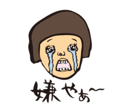 middle-aged man&middle-aged lady sticker #2211507