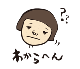 middle-aged man&middle-aged lady sticker #2211508