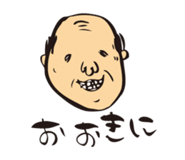 middle-aged man&middle-aged lady sticker #2211510