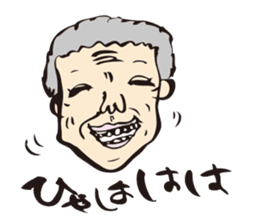 middle-aged man&middle-aged lady sticker #2211515