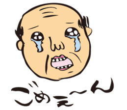 middle-aged man&middle-aged lady sticker #2211516