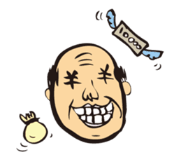 middle-aged man&middle-aged lady sticker #2211517