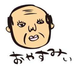 middle-aged man&middle-aged lady sticker #2211522