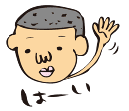 middle-aged man&middle-aged lady sticker #2211523