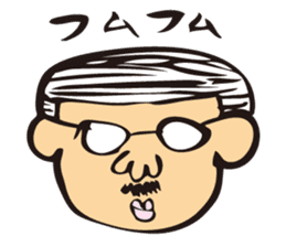 middle-aged man&middle-aged lady sticker #2211525