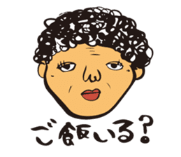 middle-aged man&middle-aged lady sticker #2211526