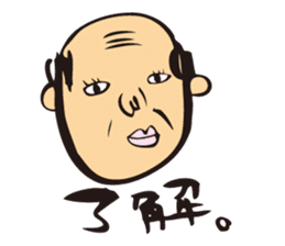 middle-aged man&middle-aged lady sticker #2211528