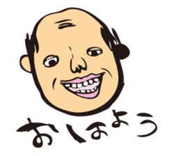 middle-aged man&middle-aged lady sticker #2211530