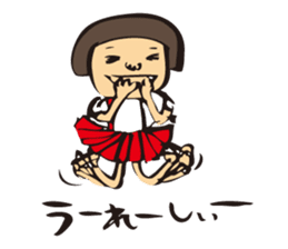 middle-aged man&middle-aged lady sticker #2211531